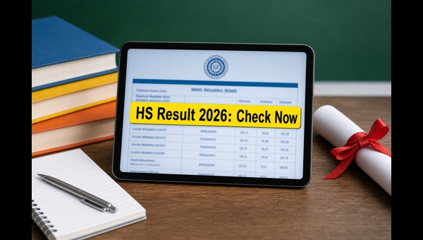 WBCHSE HS Result 2026: Check Marks Now