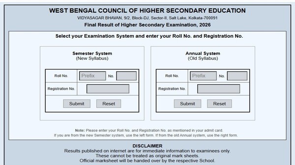 WBCHSE West Bengal HS Result 2026 Declared WBCHSE West Bengal HS Result 2026 Declared