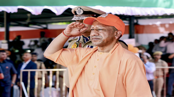 Yogi Adityanath: Educational Qualifications