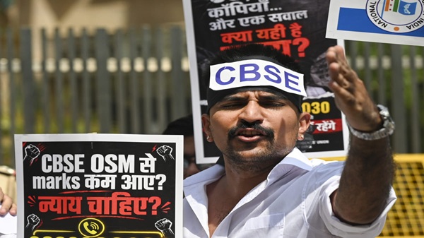 CBSE to Continue With COEMPT Eduteck for Class 12 