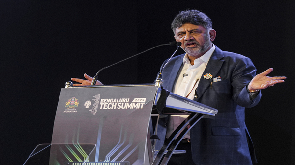 D. K. Shivakumar Education Qualification