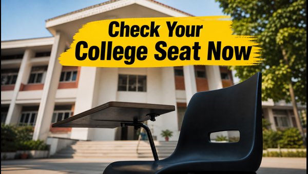 Bihar UGEAC Round-1 Seat Allotment 2026 Released Bihar UGEAC Round-1 Seat Allotment 2026 Released