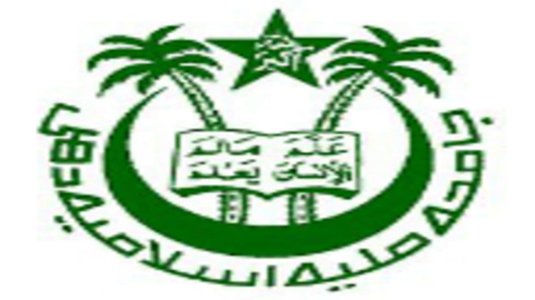 JMI Opens CDOE Admissions for 49 Distance & Online