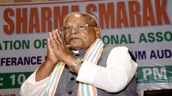 Jitan Ram Manjhi Education Qualification