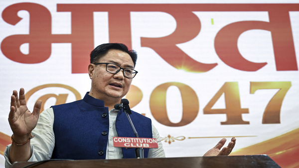 Kiren Rijiju Education Qualification Kiren Rijiju Education Qualification