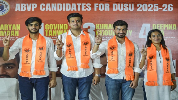 DU Announces Poll Schedule: Voting on September 18 DU Announces Poll Schedule: Voting on September 18