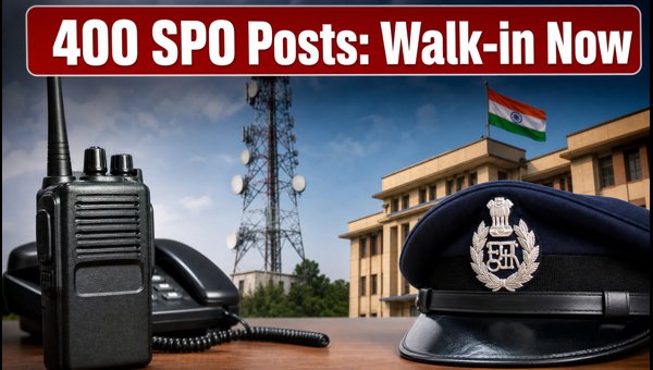 Haryana Police 2026: Walk-in For 400 SPOs Haryana Police 2026: Walk-in For 400 SPOs
