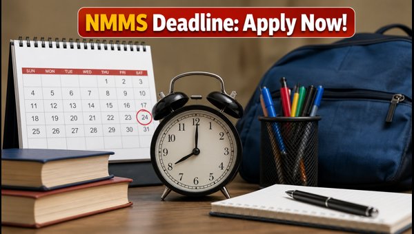 NMMS Scholarship 2026: Urgent Application Deadlines NMMS Scholarship 2026: Urgent Application Deadlines