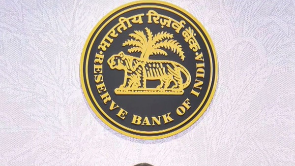 RBI Grade B Phase 2 Result 2026 Out at rbi.org.in