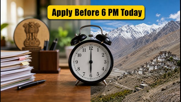 UPSC ORA 2026: Last Date Today UPSC ORA 2026: Last Date Today