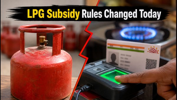 Mandatory LPG Biometric Authentication Starts Today