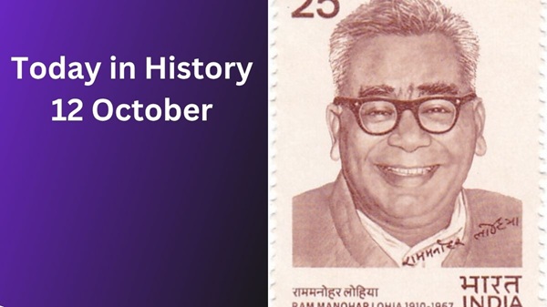 Today in History, October 12: Historical Events Today in History, October 12: Historical Events