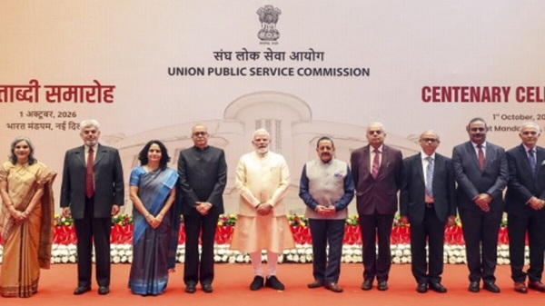 UPSC at 100: Focus on the Next Century