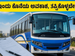 KSLSA ಚಾಲಕರ ನೇಮಕಾತಿ: ಅರ್ಜಿ ಸಲ್ಲಿಸಲು ಇಂದು ಕೊನೆಯ ಅವಕಾಶ, ತಡಮಾಡಬೇಡಿ!