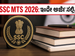 10ನೇ ತರಗತಿ ಪಾಸಾದವರಿಗೆ ಬಂಪರ್ ಅವಕಾಶ: SSC MTS 2026 ನೇಮಕಾತಿ ಆರಂಭ, ಇಂದೇ ಅರ್ಜಿ ಸಲ್ಲಿಸಿ!