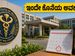 AIIMS ನೇಮಕಾತಿ: ಇಂದೇ ಕೊನೆಯ ಅವಕಾಶ, ಈ ಹುದ್ದೆಗಳಿಗೆ ಮಿಸ್ ಮಾಡದೆ ಅರ್ಜಿ ಸಲ್ಲಿಸಿ!
