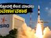 ಇಸ್ರೋ ISTRAC ನೇಮಕಾತಿ: ಈ ಹುದ್ದೆಗಳಿಗೆ ಅರ್ಜಿ ಸಲ್ಲಿಸಲು ನಾಳೆಯೇ ಕೊನೆಯ ದಿನ!