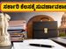 ಜಾರ್ಖಂಡ್‌ನಲ್ಲಿ ಸರ್ಕಾರಿ ಉದ್ಯೋಗ: 326 ಹುದ್ದೆಗಳಿಗೆ ಅರ್ಜಿ ಆಹ್ವಾನ, ಇಂದೇ ಅಪ್ಲೈ ಮಾಡಿ!