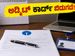 SBI ಅಪ್ರೆಂಟಿಸ್ 2026 ಪ್ರವೇಶ ಪತ್ರ ಬಿಡುಗಡೆ: ಡೌನ್‌ಲೋಡ್ ಮಾಡುವುದು ಹೇಗೆ? ಪರೀಕ್ಷೆಯ ನಿಯಮಗಳಿವು