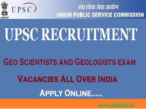 ಕಂಬೈನ್ಡ್ ಜಿಯೋಸೈಂಟಿಸ್ಟ್ ಮತ್ತು ಜಿಯಾಲಜಿಸ್ಟ್ ಸ್ಪರ್ಧಾತ್ಮಕ ಪರೀಕ್ಷೆಗೆ ಕರೆ
