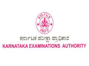 ಲಸ್ಕರ್ (ಗ್ರೂಪ್ ಡಿ) ಹುದ್ದೆಗಳ ನೇಮಕಾತಿ- ತಾತ್ಕಾಲಿಕ ಮೆರಿಟ್ ಪಟ್ಟಿ 