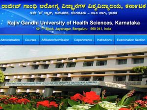 ಗ್ರಾಮೀಣ ವಿದ್ಯಾರ್ಥಿನಿ ಶ್ರಮಕ್ಕೆ ಐದು ಚಿನ್ನದ ಪದಕ 