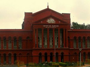 ಪದವೀಧರರಿಗೆ ಕರ್ನಾಟಕ ಉಚ್ಚ ನ್ಯಾಯಾಲಯದಲ್ಲಿ ಉದ್ಯೋಗಾವಕಾಶ