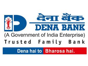 ದೇನಾ ಬ್ಯಾಂಕ್:  ಪಿ ಜಿ ಡಿಪ್ಲೊಮಾ ಬ್ಯಾಂಕಿಂಗ್ ಪ್ರವೇಶಾತಿ