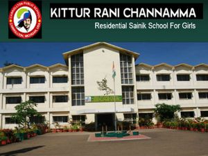 ಕಿತ್ತೂರು ರಾಣಿ ಚೆನ್ನಮ್ಮ ಬಾಲಕಿಯರ ಸೈನಿಕ ವಸತಿ ಶಾಲೆ ಪ್ರವೇಶಾತಿ