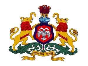 ಪೊಲೀಸ್ ಇಲಾಖೆಯಲ್ಲಿ ಗುತ್ತಿಗೆ ಆಧಾರದ ಮೇಲೆ ನೇಮಕಾತಿ