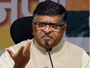 ಐ ಟಿ ಕ್ಷೇತ್ರದಲ್ಲಿ 20 ರಿಂದ 25 ಲಕ್ಷದಷ್ಟು ಹೊಸ ಉದ್ಯೋಗ ಸೃಷ್ಟಿ