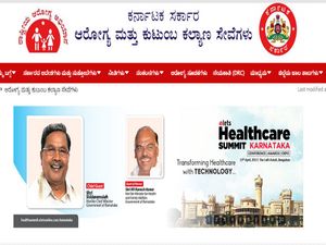 ಆರೋಗ್ಯ ಮತ್ತು ಕುಟುಂಬ ಕಲ್ಯಾಣ ಇಲಾಖೆಯಲ್ಲಿ ವಿವಿಧ ಹುದ್ದೆಗಳ ನೇಮಕಾತಿ 