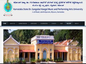 ಡಾ.ಗಂಗೂಬಾಯಿ ಹಾನಗಲ್ ಸಂಗೀತ ಮತ್ತು ಪ್ರದರ್ಶಕ ಕಲೆಗಳ ವಿಶ್ವವಿದ್ಯಾಲಯ ಪ್ರವೇಶಾತಿ