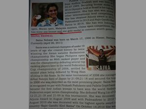 ಪಠ್ಯ ಪುಸ್ತಕಗಳಲ್ಲಿ ತಪ್ಪು ಮಾಹಿತಿ: ನಗೆಪಾಟಲಿಗೆ ಈಡಾದ ಶಿಕ್ಷಣ ಇಲಾಖೆ