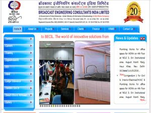 ಇಂಜಿನಿಯರಿಂಗ್ ಮತ್ತು ಡಿಪ್ಲೊಮಾ ಪದವೀಧರರಿಗೆ ಅಪ್ರೆಂಟಿಸ್ ತರಬೇತಿ 