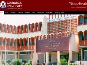 ಗುಲ್ಬರ್ಗಾ ವಿಶ್ವವಿದ್ಯಾಲಯದಿಂದ ಸ್ನಾತಕೋತ್ತರ ಕೋರ್ಸುಗಳಿಗೆ ಪ್ರವೇಶ ಪ್ರಕಟ