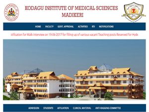 ಕೊಡಗು ವೈದ್ಯಕೀಯ ವಿಜ್ಞಾನಗಳ ಸಂಸ್ಥೆಯಲ್ಲಿ ನೇಮಕಾತಿ 