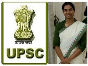 ಯುಪಿಎಸ್​ಸಿ ಪರೀಕ್ಷೆಗಳ ಮಾರ್ಕ್ಸ್ ಲಿಸ್ಟ್ ಬಿಡುಗಡೆ: ಪ್ರಥಮ ರ್ಯಾಂಕ್ ಗಳಿಸಿದ ನಂದಿನಿ ಕೆ.ಆರ್ ಗಳಿಸಿದೆಷ್ಟು �