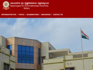 ಬಳ್ಳಾರಿ ವಿಶ್ವವಿದ್ಯಾಲಯದಲ್ಲಿ ಎಂ.ಬಿ.ಎ ಪ್ರವೇಶಕ್ಕಾಗಿ ಅರ್ಜಿ ಆಹ್ವಾನ