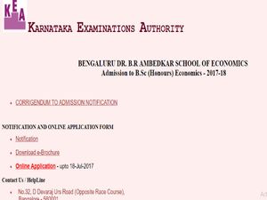 ಬಿ.ಎಸ್ಸಿ ಆನರ್ಸ್ 2017-18 ನೇ ಸಾಲಿಗೆ ಪ್ರವೇಶಾತಿ ಪ್ರಾರಂಭ