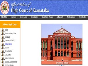 ಹಾವೇರಿ ಜಿಲ್ಲಾ ಮತ್ತು ಸತ್ರಾ ನ್ಯಾಯಾಲಯದಲ್ಲಿ ಶೀಘ್ರಲಿಪಿಗಾರ ಹುದ್ದೆ ನೇಮಕಾತಿ