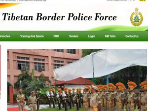 ಇಂಡೋ ಟಿಬೆಟನ್ ಗಡಿ ಆರಕ್ಷಕ ಪಡೆಯಲ್ಲಿ ವಿವಿಧ ಹುದ್ದೆಗಳ ನೇಮಕಾತಿ