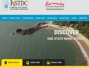 ಕರ್ನಾಟಕ ರಾಜ್ಯ ಪ್ರವಾಸೋದ್ಯಮ ಅಭಿವೃದ್ಧಿ ನಿಗಮ ನಿಯಮಿತ ಉದ್ಯೋಗಾವಕಾಶ