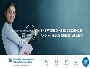 ವಿಜ್ಞಾನದ ವಿದ್ಯಾರ್ಥಿನಿಯರಿಗಾಗಿ ಎಲ್ ಓರಿಯಲ್ ಸ್ಕಾಲರ್ಷಿಪ್ 2017