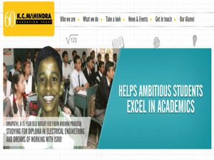 ಮಹೀಂದ್ರಾ ಆಲ್ ಇಂಡಿಯಾ ಟ್ಯಾಲೆಂಟ್ ಸ್ಕಾಲರ್ಶಿಪ್