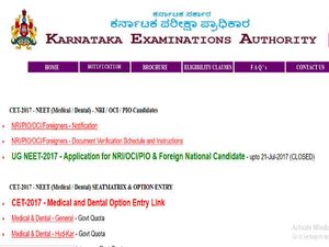 ವೈದ್ಯಕೀಯ ಮತ್ತು ದಂತ ವೈದ್ಯಕೀಯ ಸೀಟುಗಳ ಪಟ್ಟಿ ಪ್ರಕಟ