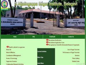 ಬೆಳಗಾವಿಯ ಎಸ್ ನಿಜಲಿಂಗಪ್ಪ ಸಕ್ಕರೆ ಸಂಸ್ಥೆಯಲ್ಲಿ ವಿವಿಧ ಹುದ್ದೆಗಳ ನೇಮಕಾತಿ
