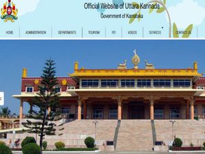 ಉತ್ತರ ಕನ್ನಡ ಜಿಲ್ಲೆ: ಗ್ರಾಮ ಲೆಕ್ಕಿಗರ ಹುದ್ದೆಗಳಿಗೆ ಅರ್ಜಿ ಆಹ್ವಾನ