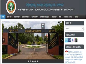 ಕೆಪಿಎಸ್ಸಿ ಹುದ್ದೆಗೆ ಅರ್ಜಿ ಸಲ್ಲಿಸುವವರಿಗೆ ವಿಟಿಯು ತಾತ್ಕಾಲಿಕ ಪ್ರಮಾಣ ಪತ್ರ