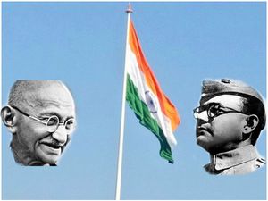 75 ವಸಂತಗಳನ್ನು ಪೂರೈಸಿದ ಕ್ವಿಟ್ ಇಂಡಿಯಾ , ಆಜಾದ್ ಹಿಂದ್ ಫೌಝ್ 